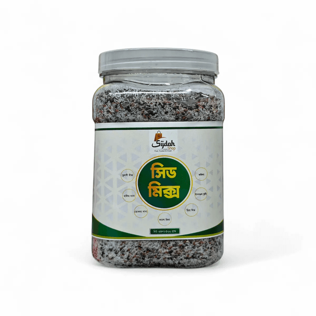 রোস্টেড সূর্যমুখী বীজ (লবণযুক্ত) — image 1